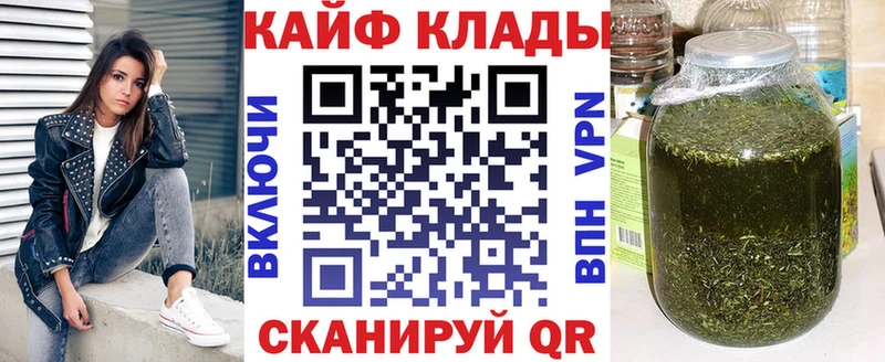 Все наркотики Белоусово Гашиш Каннабис СОЛЬ Мефедрон КОКАИН