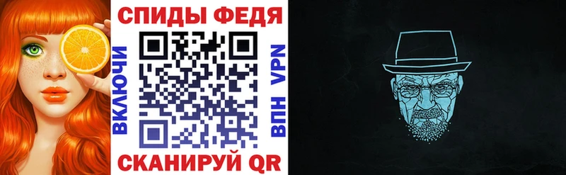 АМФ Premium  наркотики  blacksprut   Белоусово 