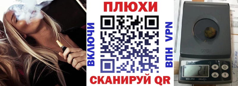 Гашиш гарик  закладки  Белоусово 