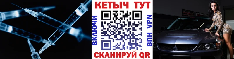 КЕТАМИН ketamine  Белоусово 