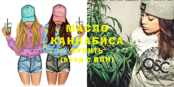 COCAINE Беломорск