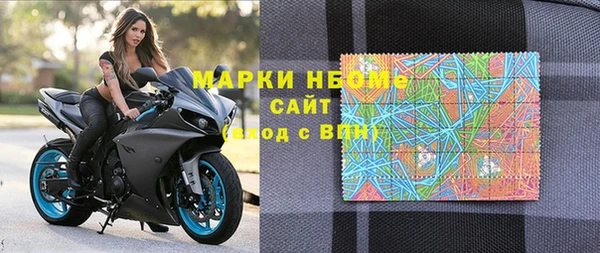 трава Белоозёрский