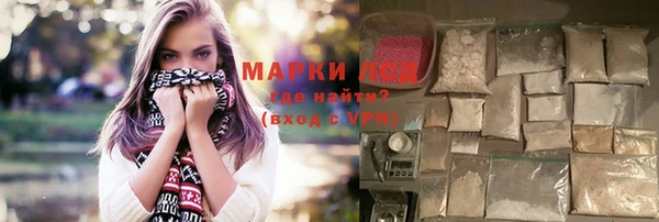 мефедрон Магадан