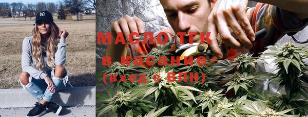 Альфа ПВП Магас