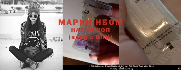 COCAINE Беломорск