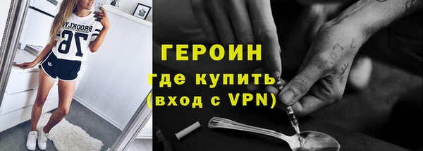 гашишное масло Майский