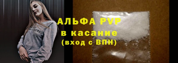 COCAINE Беломорск