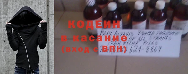 Альфа ПВП Магас
