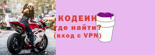 COCAINE Беломорск