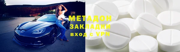трава Белоозёрский