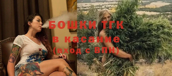 трава Белоозёрский