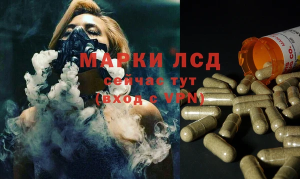 гашишное масло Майский