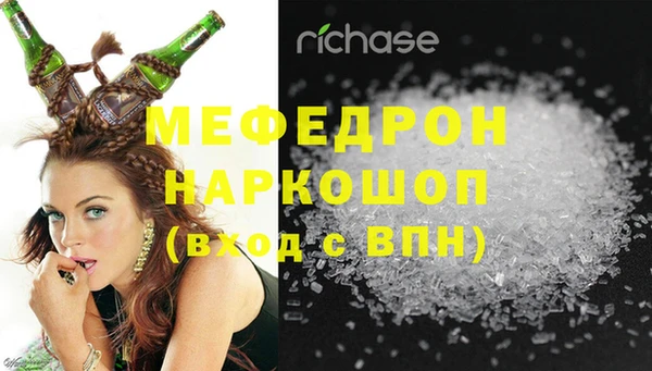 Альфа ПВП Магас