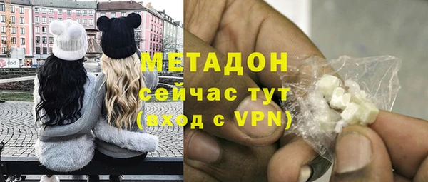 трава Белоозёрский