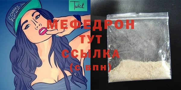 гашишное масло Майский