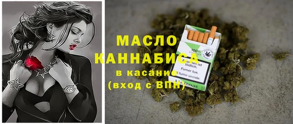 трава Белоозёрский