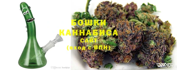 гашишное масло Майский