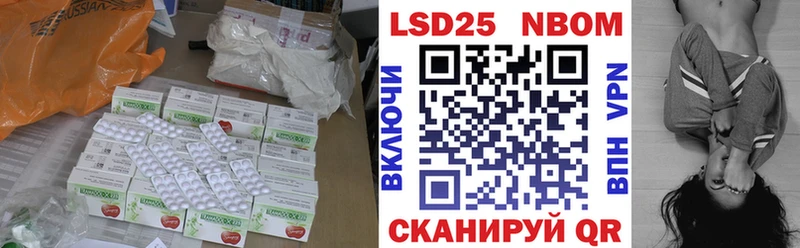 маркетплейс наркотические препараты Белоусово ЛСД экстази ecstasy