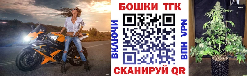 ссылка на мегу сайт  Белоусово  Бошки марихуана Amnesia 