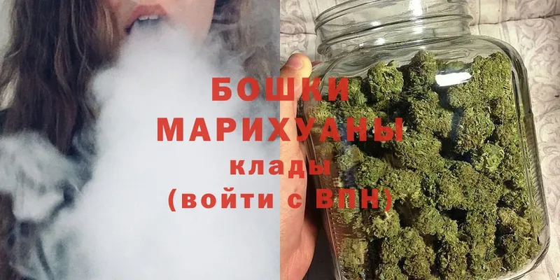 Марихуана конопля  Белоусово 